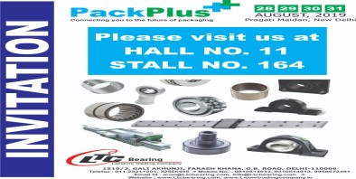 LAKSHMI TRADING COMPANY IN PACKPLUS
